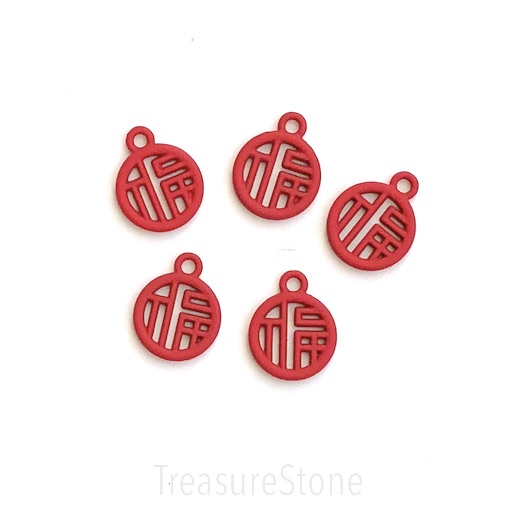 Charm, Pendant, 12mm red matte Chinese blessing. 3pcs